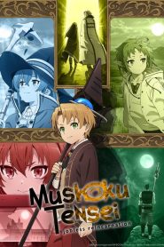 Featured image of post Mushoku Tensei Ep 1 Sub Indo