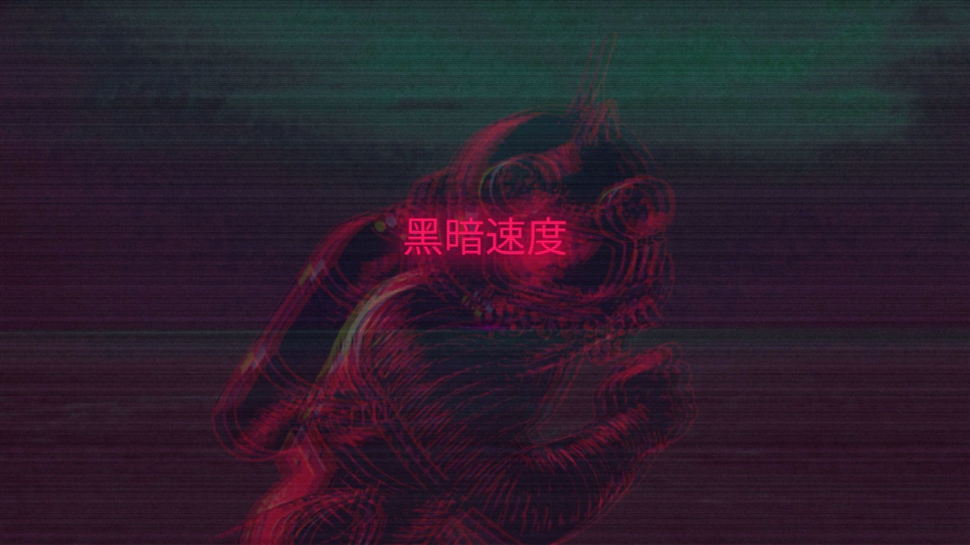 Featured image of post Wallpaper Desktop Edgy Red Aesthetic Background